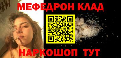 Альфа ПВП Партизанск