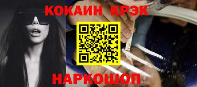 Альфа ПВП Партизанск