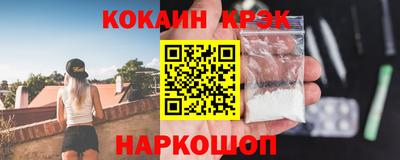 бошки Первоуральск