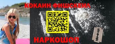 Альфа ПВП Партизанск
