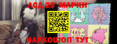 Альфа ПВП Партизанск