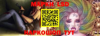 бошки Первоуральск