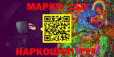 бошки Первоуральск