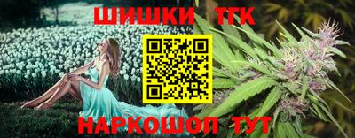 Альфа ПВП Партизанск
