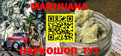 бошки Первоуральск