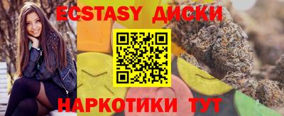 Альфа ПВП Партизанск
