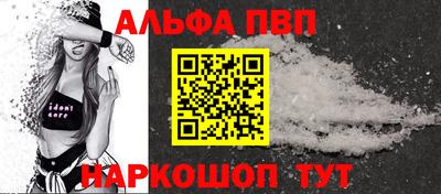 сатива Пенза