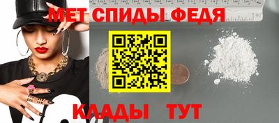 бошки Первоуральск