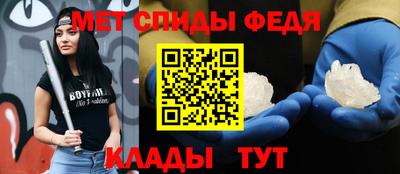 Альфа ПВП Партизанск