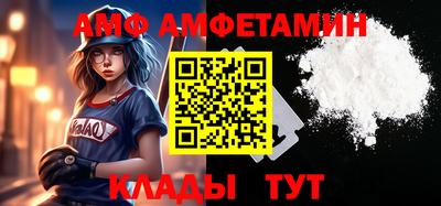 бошки Первоуральск