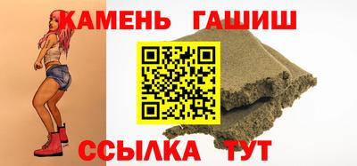 Альфа ПВП Партизанск
