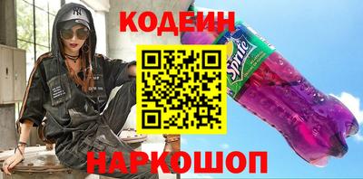 сатива Пенза
