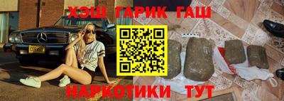 сатива Пенза