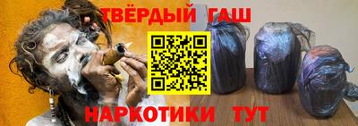 сатива Пенза