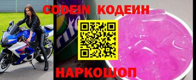 бошки Первоуральск