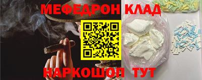 бошки Первоуральск