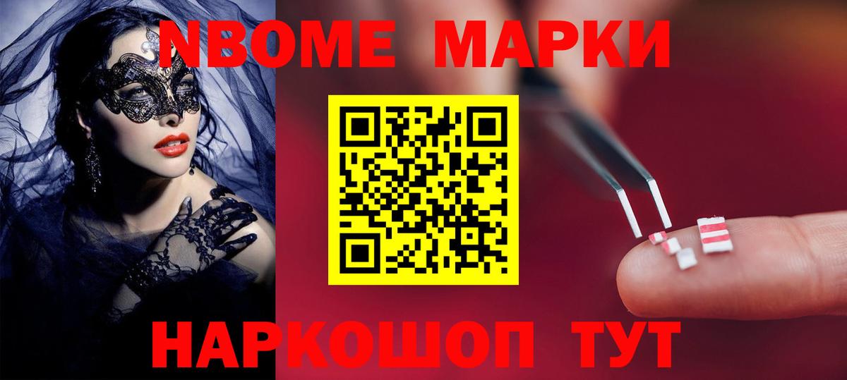 Ростов Великий  Лсд 25 экстази кислота  LSD-25 экстази кислота  Вход с VPN 